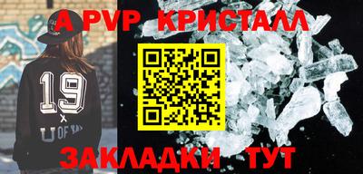 не бодяженный Волгодонск