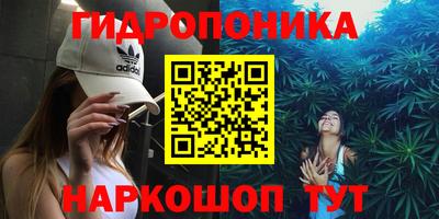 не бодяженный Волгодонск