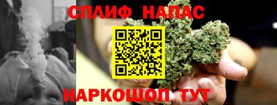 не бодяженный Волгодонск