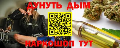 мет Волжский