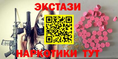 не бодяженный Волгодонск