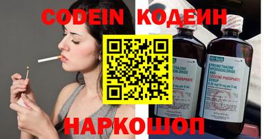 мет Волжский
