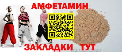 mdpv Донской