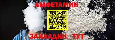 mdpv Волжск