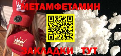 не бодяженный Волгодонск