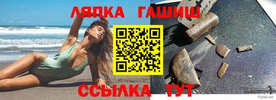 mdpv Волжск