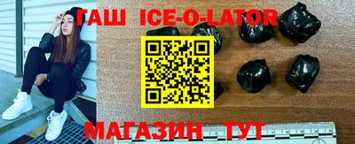 mdpv Волжск