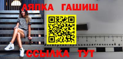 mdma Дубна