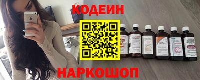 mdpv Волжск
