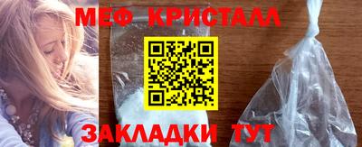 не бодяженный Волгодонск